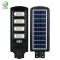 60w 120w 180w 240w 300w All In One Led Solar Street Light