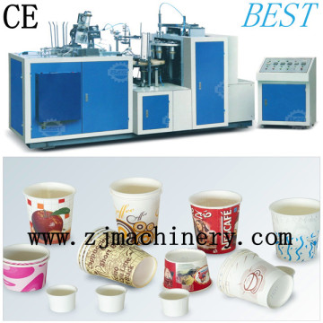 High Quality Paper Cup Machine (JBZ-A)