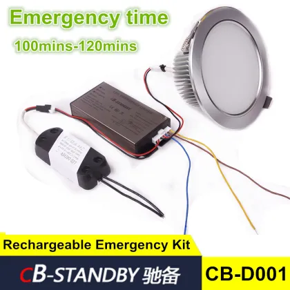 Emergency lighting for LED down lights with emergency led driver