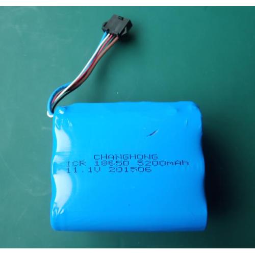 11.1V 5.2Ah smart lithium ion battery with smbus