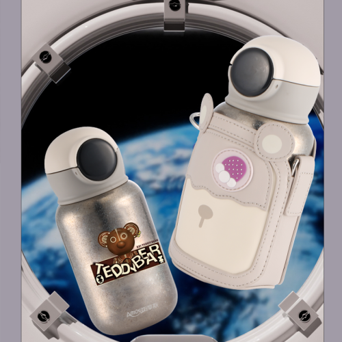 Плюшавы мядзведзь дзіцячая бутэлька з вадой тытана