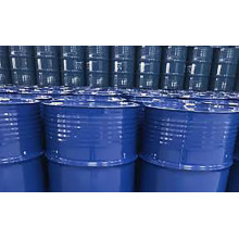 Retail ethyl 6.8-dichlorooctanoate CAS 41443-60-1/1070-64-0