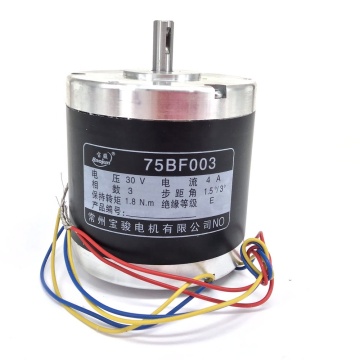 WEDM Parts 75BF003 Three Phase Stepper Motor for CNC Wire Cutting EDM Machines