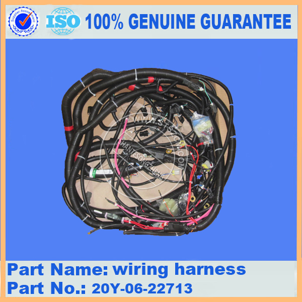 WIRING HARNESS 20Y-06-31614 FOR KOMATSU PC200LC-7