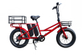 Motor de alta potência Bicicleta elétrica de consumo de energia