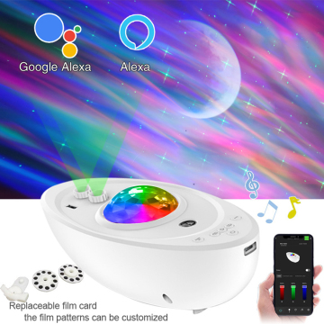 Wholesales Galaxies Kids DIY Night Light Aurora Projector with LED Star Projection and 8 White Noise Music