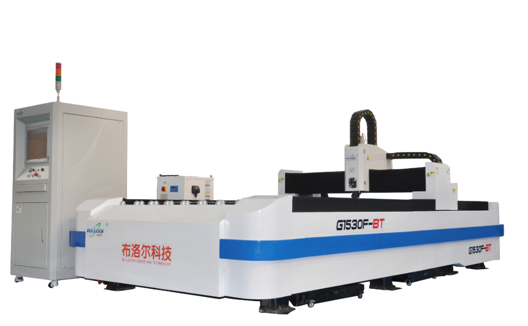 Laser Cutting Machine