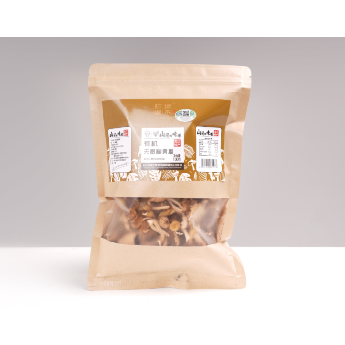 100g de cogumelos amarelos de olmo