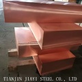 C1040 Flexible Copper Plate