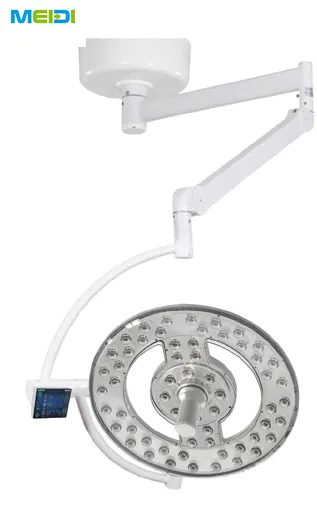 MEDICAL LED SURGICAL LIGHT