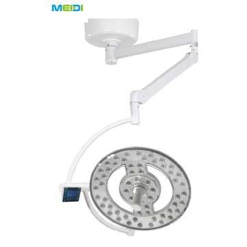 MEDICAL LED SURGICAL LIGHT