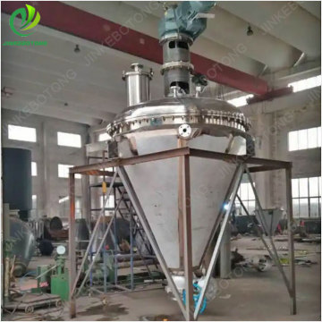 Advanced Single-Cone Vacuum Drying Equipment