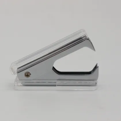 Mini Acrylic Metal Staple Remover - Lightweight Steel Claw Staple Puller