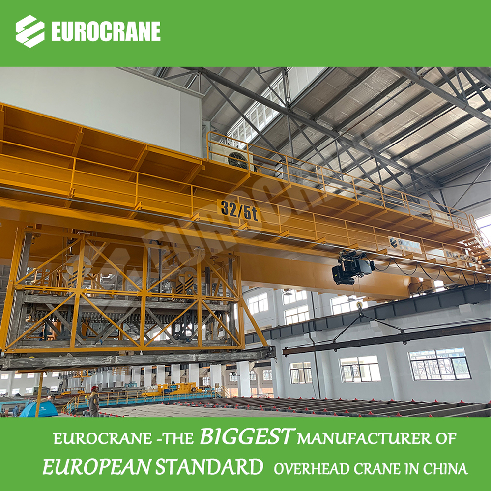 Multifunctional Overhead Crane for Electrolytic Copper