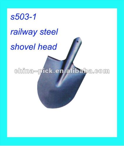 Folding shovelS503-1