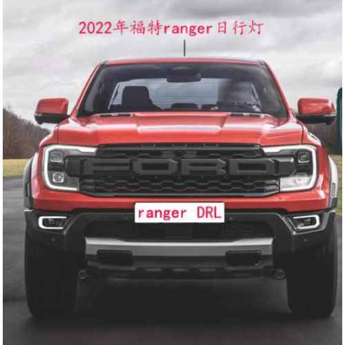 4x4 Accesorios DRL para Ranger T9 2023 Wildtrak