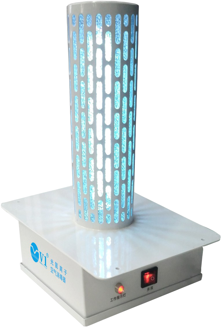 Uvc Lamp Air Purifier For Virus China Manufacturer 0435