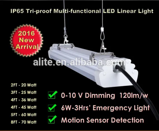 2017 UL Approved 600mm 2ft Vapor tight linear lighting fixture ip65 led tri-proof tube light