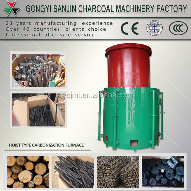 Smokeless Coconut Shell Activated Carbon Furnace