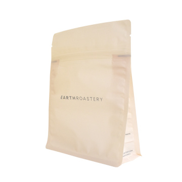 compostable Box Bottom Coffee pouch With Valve