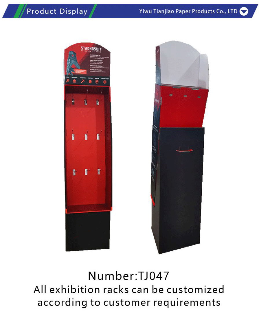 Paper Display Box Display Stand-xiangqing1-TJ047