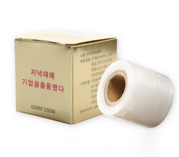 Hot Selling Lashes Grafting Tools, Eyelash Remover, and Plastic Wrapping Machines: Latest Beauty Industry Solutions