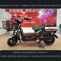 Mini scooter eléctrico de carga compacto y resistente