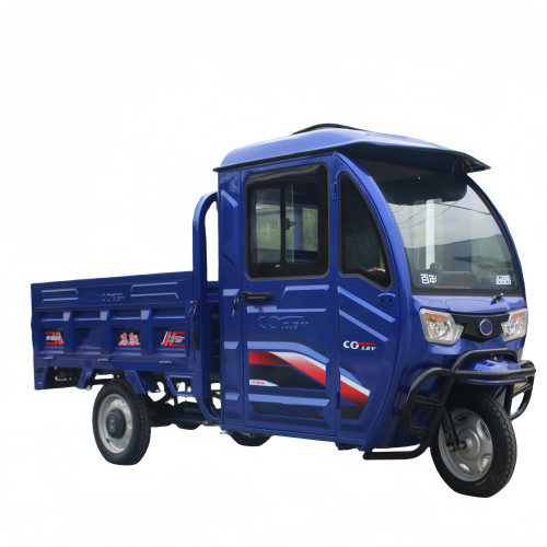 1,5 метра полузакрытый электрический трехколесный велосипед