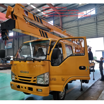 Isuzu folding 16 meter high altitude work vehicle