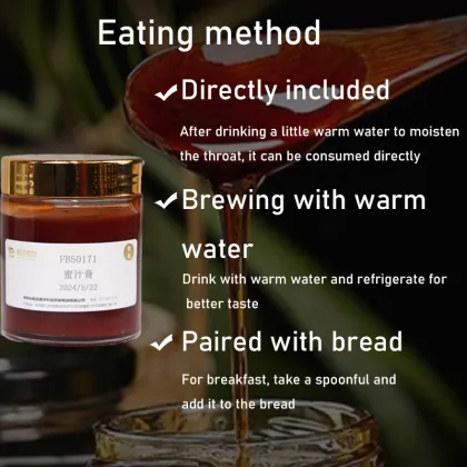 Dessert flavored honey sauce