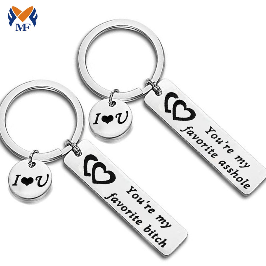 Stainless Steel Keychain