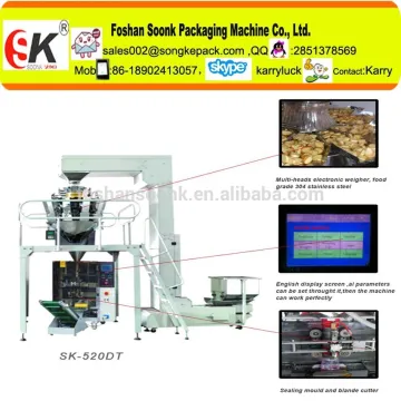 SK-220DT Granual multi-function packaging flow machine