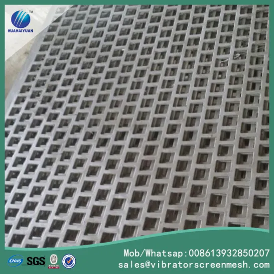 Square Hole Perforated Metal