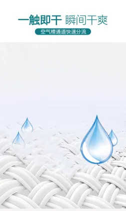 Adult diaper ,incontinence diaper