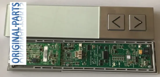 59324318 Sch****** 3300 3600 5500 Elevator LOP