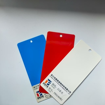 Blue Gloss Powder Coating
