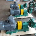 Cast Iron Industrial Centrifugal Pump