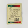 Medicina Veterinária GMP Thiamphenicol CAS 15318-45-3 Suínos