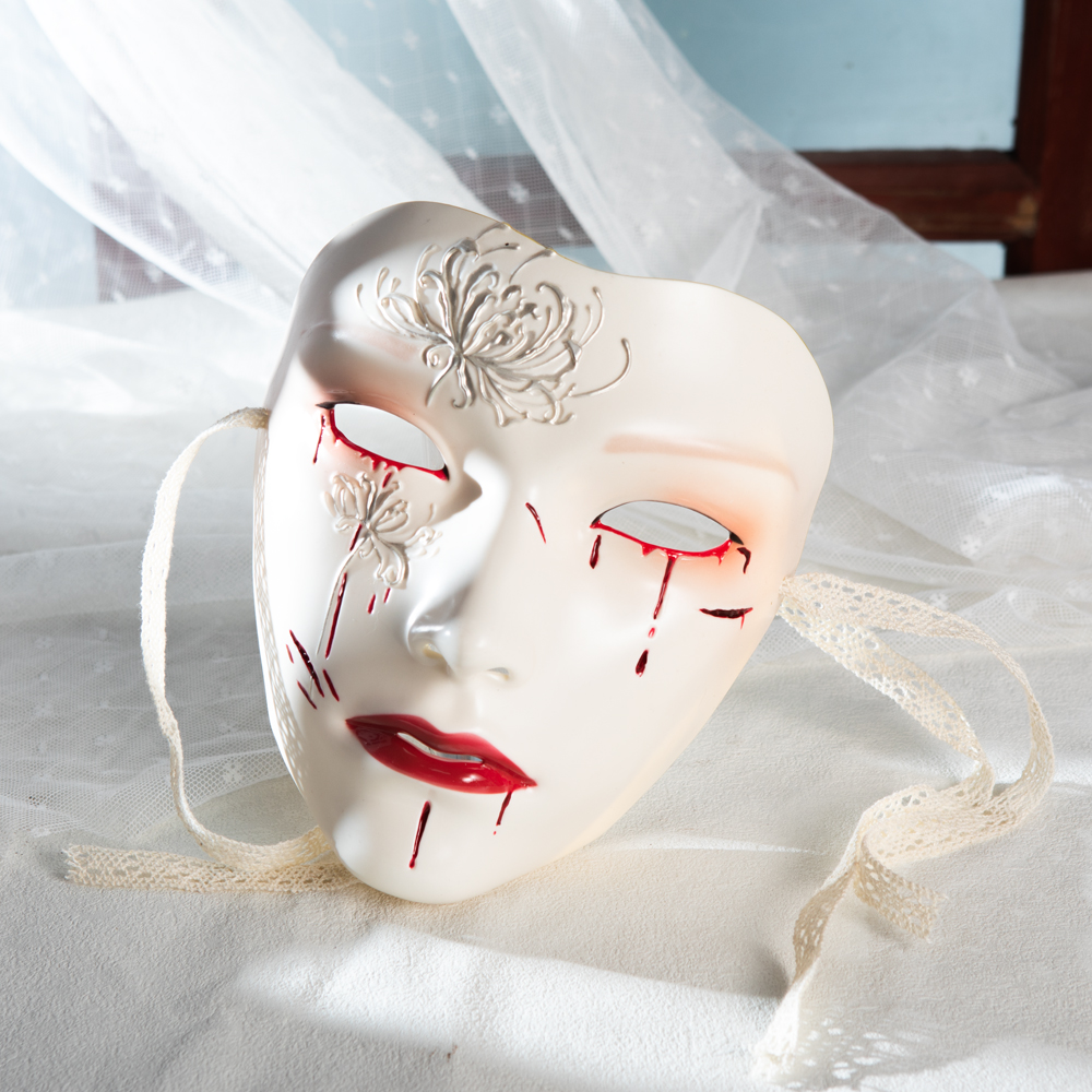 Chinese Style Mask