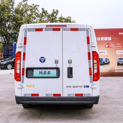 Discover the Foton Qian Duoduo: Budget-Friendly Electric Mobility for Cities