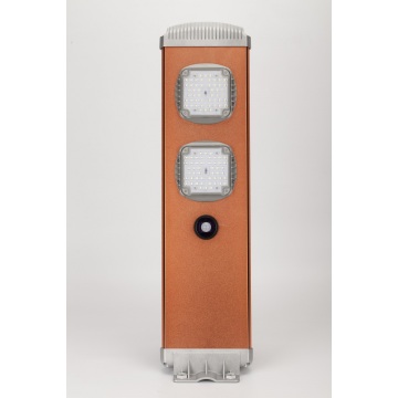 30W Integrated solar street light