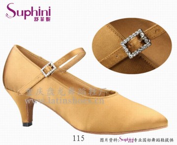 Popular Lady's Comfortable Suphini Ballroom Dance Shoes
