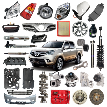 FOTON Tunland 2.8 Pickup Truck Accessories and Auto Spare Parts: BJ1027, BJ1037, BJ2027, BJ2037, BJ5027