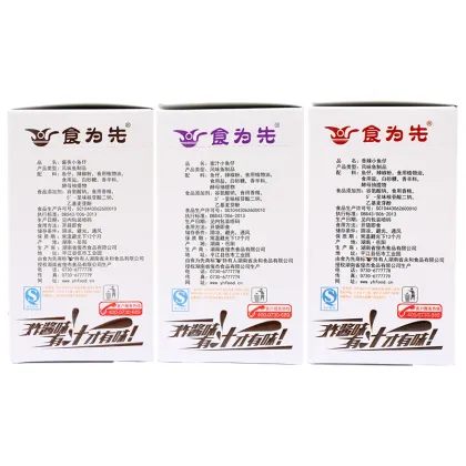 Best Spicy Snacks Fish Larvae Meat Wholesale Instant Foods