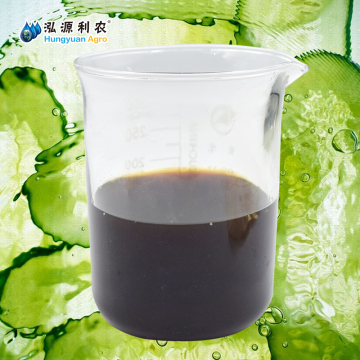 Polyglutamic acid liquid fertilizer for plant