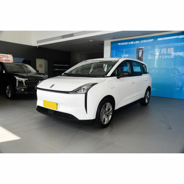 Bestune Nat 2023 Pro: gamme de 425 km, 4 portes MPV à 5 portes, voiture électrique 163 HP