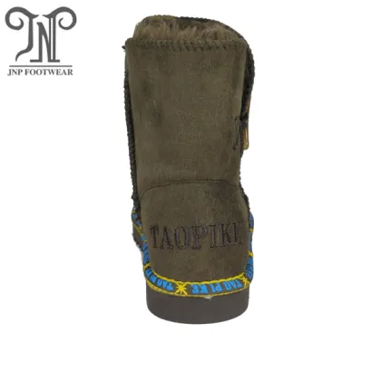 Big Kids Boys Warm Short Boots