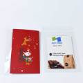 /msite/products/detail/productid/61999310/id/536677.html