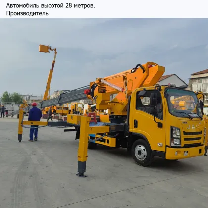 Yingrun Automobile Aerial Work Vehicle
