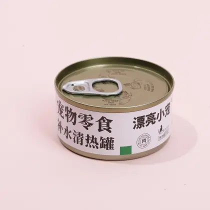 Pure Goat Milk Skincare Collection for Radiant Skin